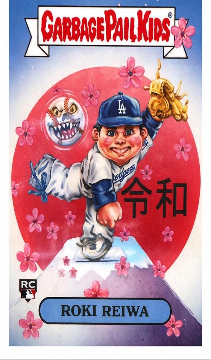 Roki Sasaki Roki Reiwa