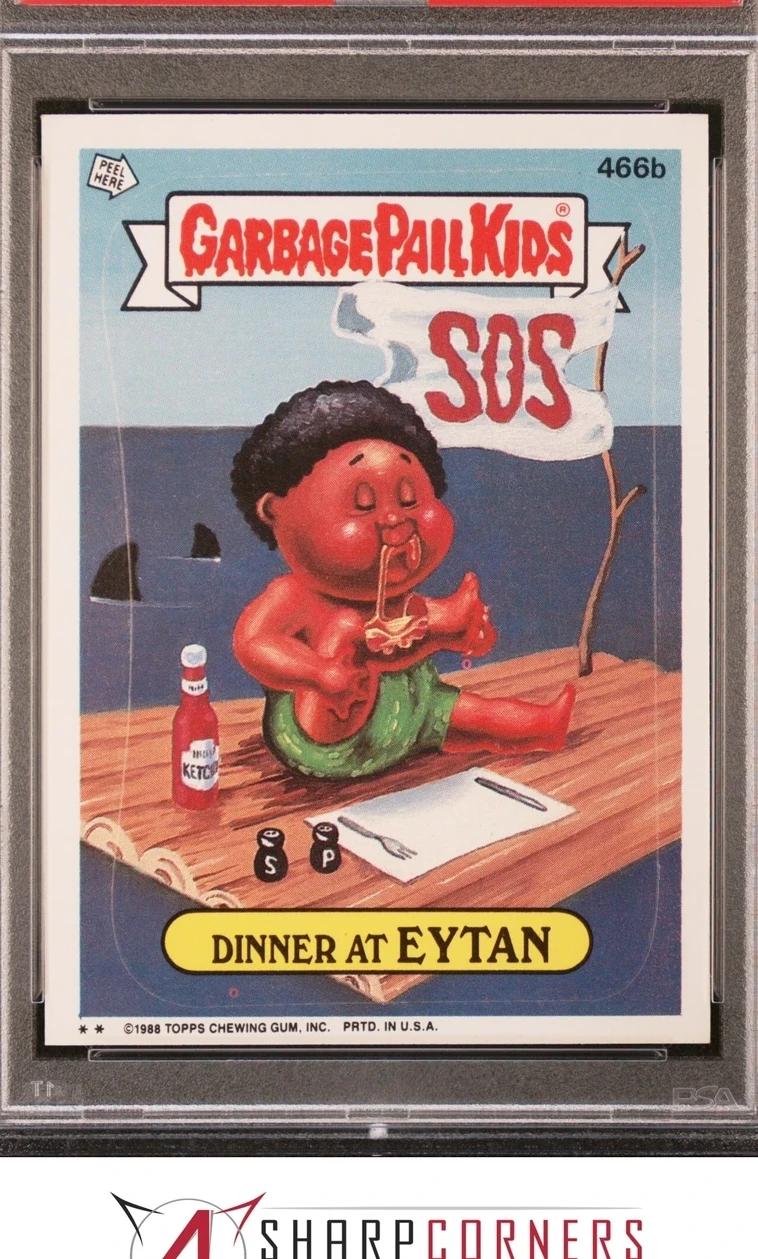 Dinner At Eytan