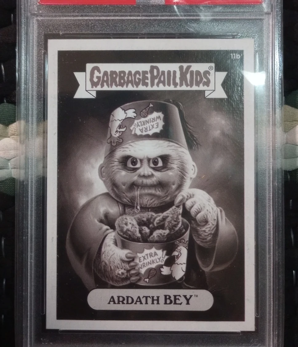 Ardath Bey