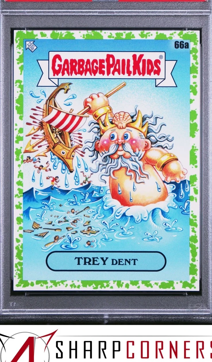 Trey Dent